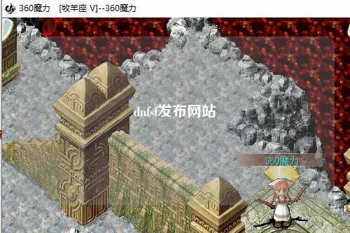 dnfsf發(fā)布網(wǎng)站