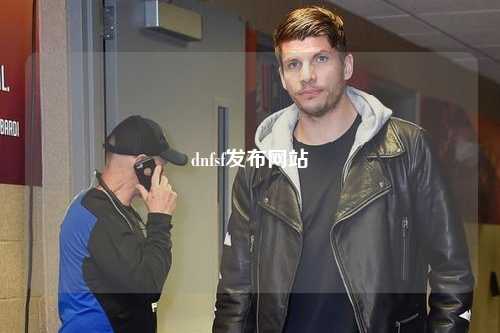 dnfsf發(fā)布網(wǎng)站