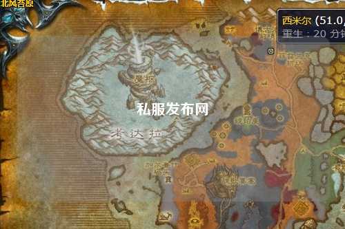 私服發(fā)布網(wǎng)