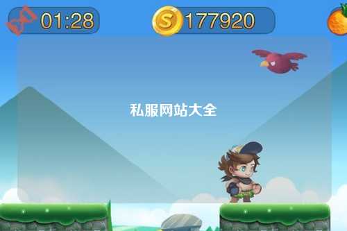 私服網(wǎng)站大全