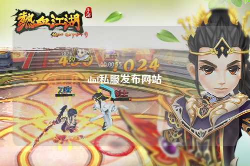 dnf私服發(fā)布網(wǎng)站