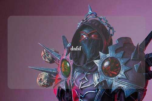 dnfsf