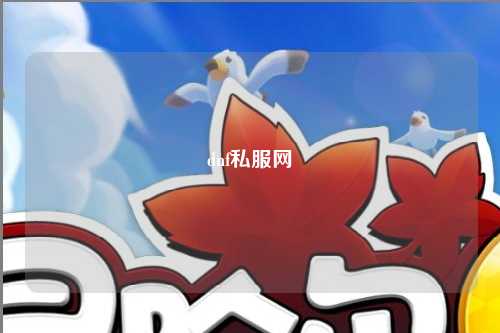 dnf私服網(wǎng)