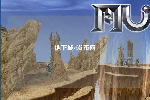 地下城sf發(fā)布網(wǎng)